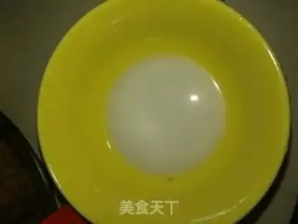 Make Lin Xianmaru step 5