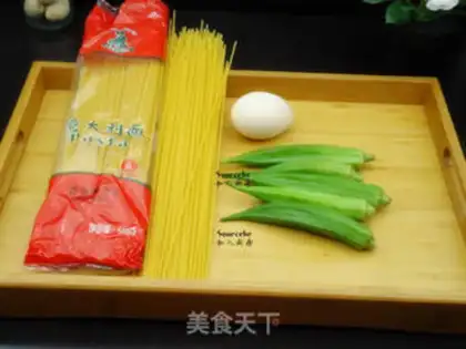 Make Autumn pasta step 0