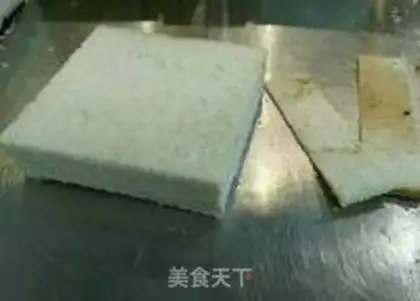 Make New Zealand rock cheese step 1