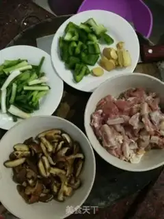 Make Tombo chicken step 0