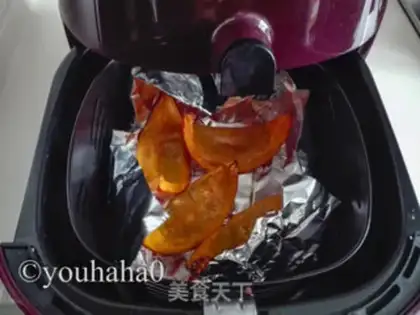 Make Roast pumpkin cheese step 4