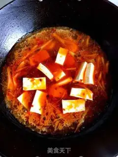 Make Tofu step 8