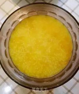 Make Fish fragrance step 9