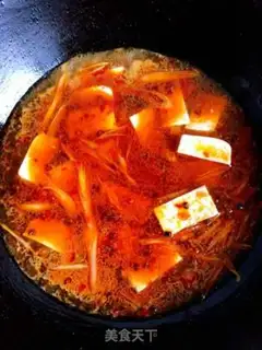 Make Tofu step 9