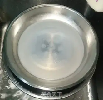 Make Homemade skin step 13