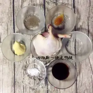 Make Roasted duck legs step 0