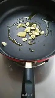 Make Clear the soybeans step 3