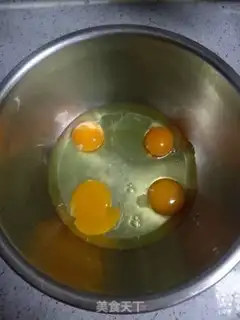Make Windmill cake step 0