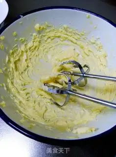 Make Coffee pound cake step 1