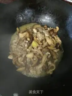 Make Tombo chicken step 8