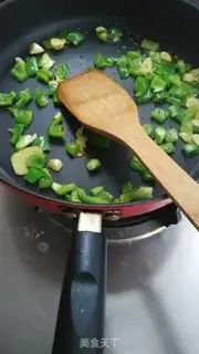 Make Clear the soybeans step 4