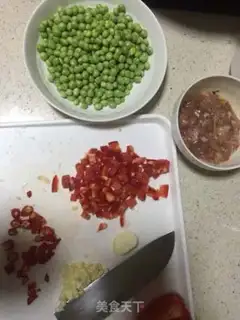 Make ♪ The rice spicy meat fried pea ♪ step 0