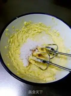 Make Coffee pound cake step 2