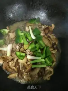 Make Tombo chicken step 9