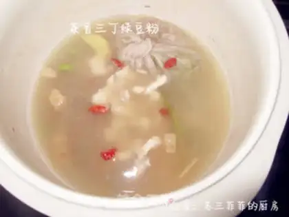 Make Tea fragrance, green bean powder step 6