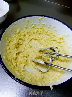 Make Coffee pound cake step 3