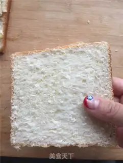 Make The cheese guacamole step 0