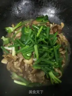 Make Tombo chicken step 10