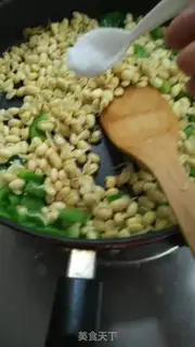 Make Clear the soybeans step 6