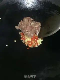 Make ♪ The rice spicy meat fried pea ♪ step 2