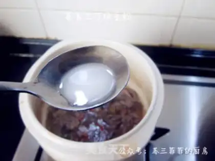 Make Tea fragrance, green bean powder step 7