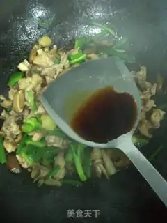 Make Tombo chicken step 11