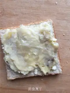Make The cheese guacamole step 1