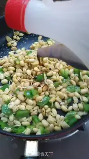 Make Clear the soybeans step 7