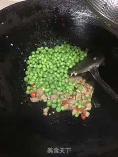 Make ♪ The rice spicy meat fried pea ♪ step 3