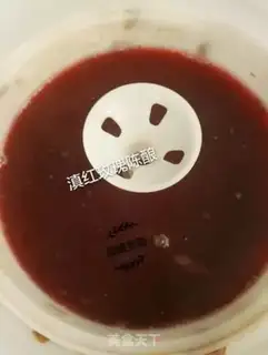 Make YEAST DIY step 1
