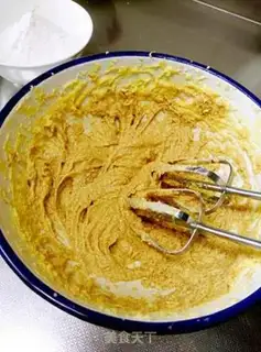 Make Coffee pound cake step 5