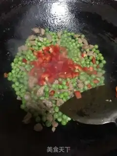Make ♪ The rice spicy meat fried pea ♪ step 4