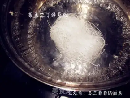 Make Tea fragrance, green bean powder step 9