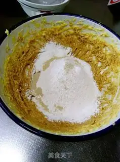 Make Coffee pound cake step 6