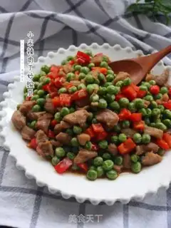 Make ♪ The rice spicy meat fried pea ♪ step 5
