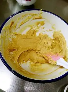 Make Coffee pound cake step 7