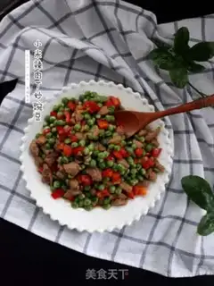 Make ♪ The rice spicy meat fried pea ♪ step 6