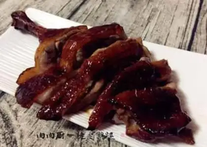 Make Roasted duck legs step 9