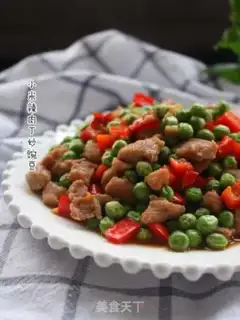 Make ♪ The rice spicy meat fried pea ♪ step 7