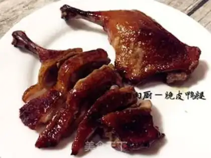 Make Roasted duck legs step 10