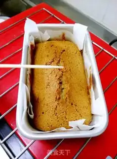 Make Coffee pound cake step 9