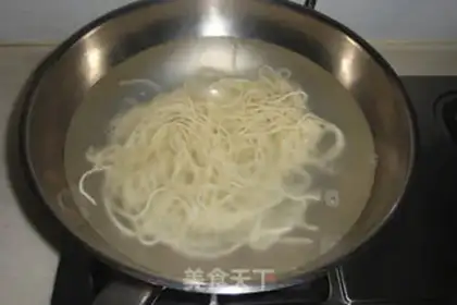 Make Red lamb noodles step 14