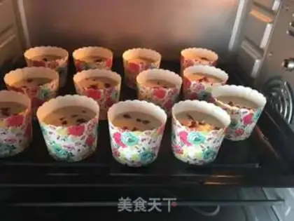 Make Banana nut marignon step 9