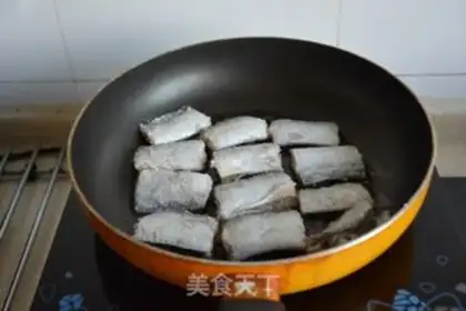Make Red-fried fish step 1