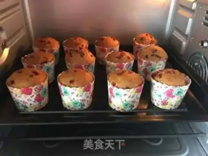 Make Banana nut marignon step 10