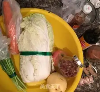 Make Hot cabbage step 0
