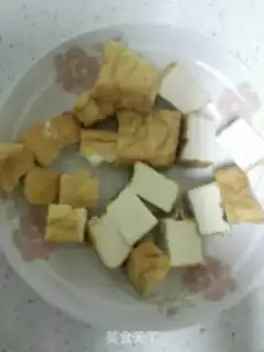Make Onion fried tofu step 0