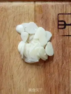 Make I