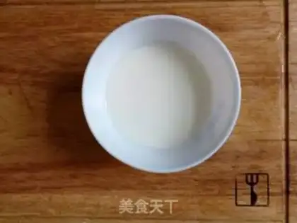 Make I