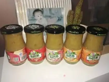 Make Delicious apple sauce step 4